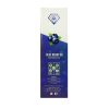 Diamond Concentrates 2 Gram Disposable (Distillate) - Blueberry OG 2